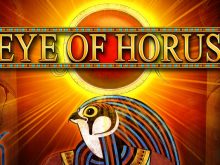 Eye of Horus